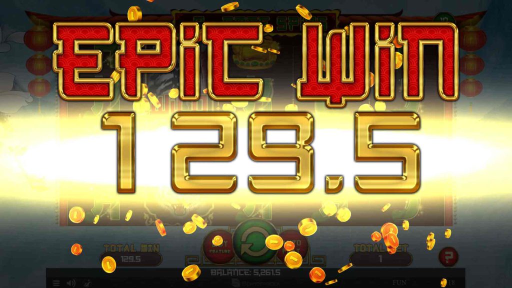 Epic Win